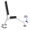 Infinité Strong Banco Fijo 90°/Banco Utilitario/Banco Multi-Funcion/Utility Bench IF-BC13